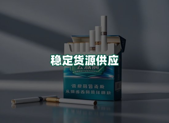核心优势